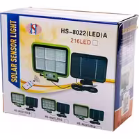 پروژکتور خورشیدی کنترل دار مدل hs-8022