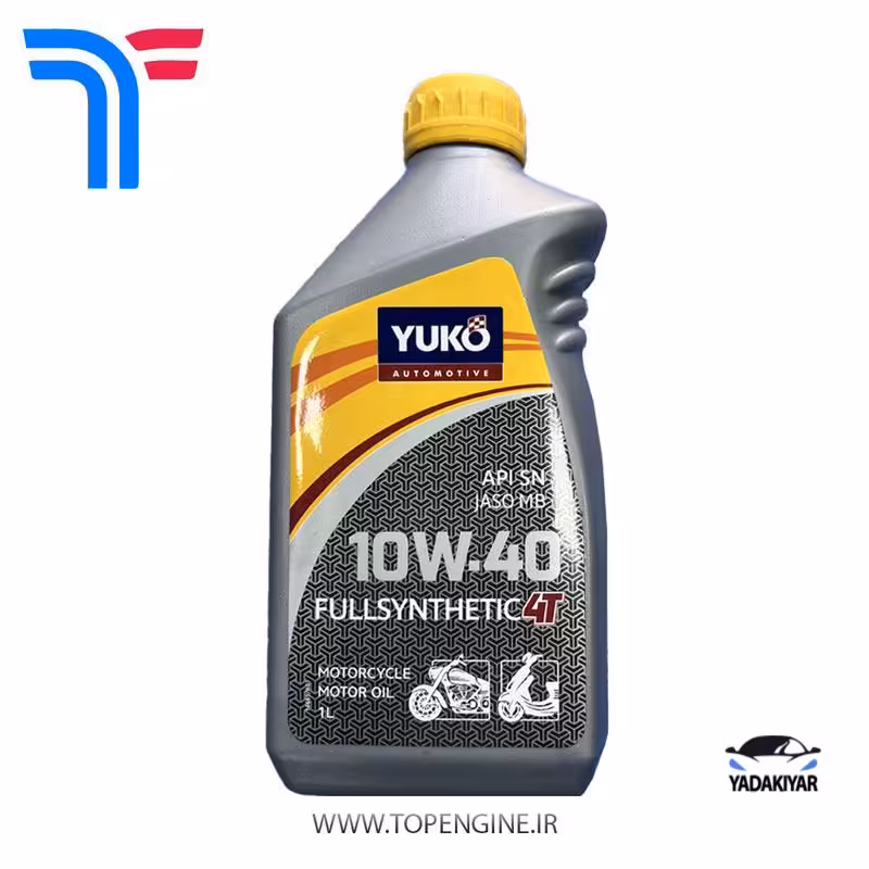 روغن موتور یوکو Yuko مدل SN JASO MB حجم 1 لیتر (10w-40) ساخت اوکراین