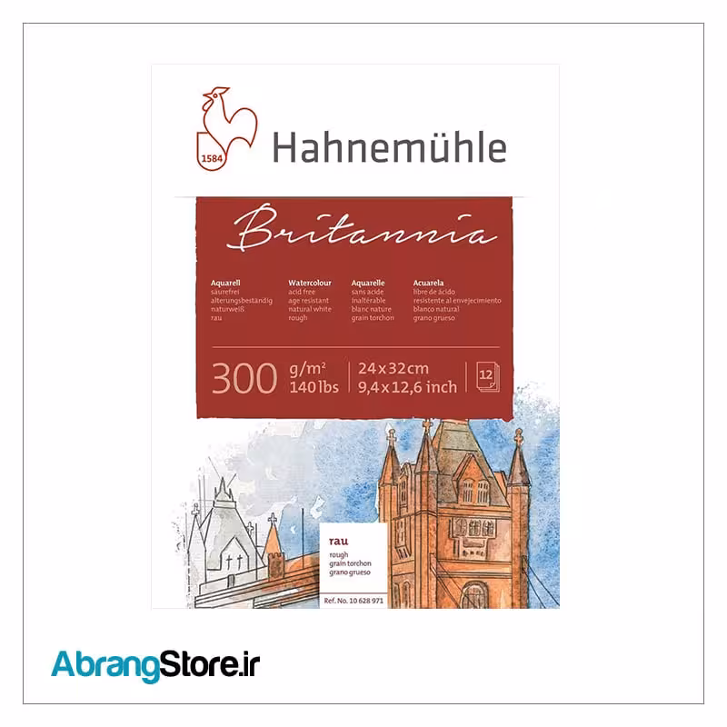 بلوک مقوا آبرنگ هانیموله بریتانیا 24*32 راف 300 گرم (10628971)