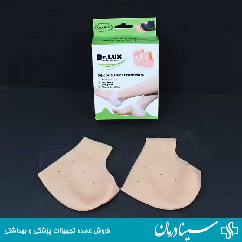 پاشنه پوش سیلیکونی جوراب ترک پا دکتر لوکس