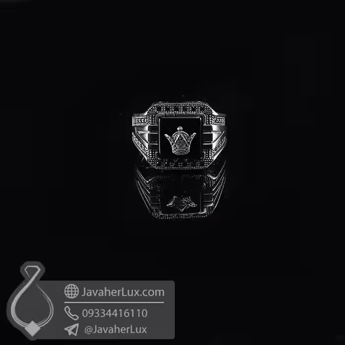 انگشتر نقره مردانه عقیق سیاه تاج پادشاهی _ کد : 100737