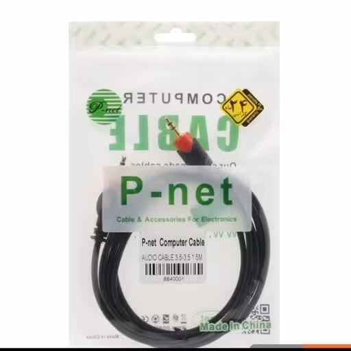 کابل Aux Pnet 5m