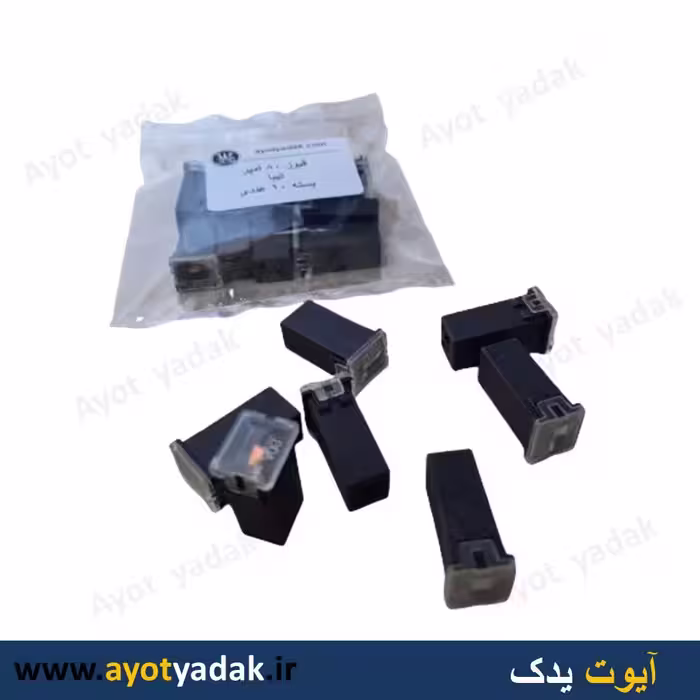 شاه فیوز تیبا 80 آمپر (بسته 10 عددی )- ارسال  رایگان -شش ماه گارانتی -قیمت عمده