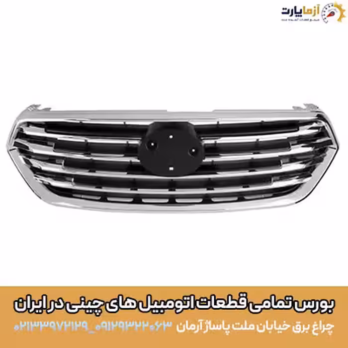 جلو پنجره لیفان 820