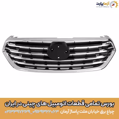 جلو پنجره لیفان 820