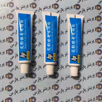 روغن سیلیکون G300 Grease 50Gr