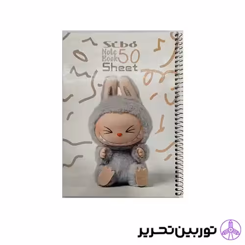 دفتر 50برگ لبوبو labubu - سیبو