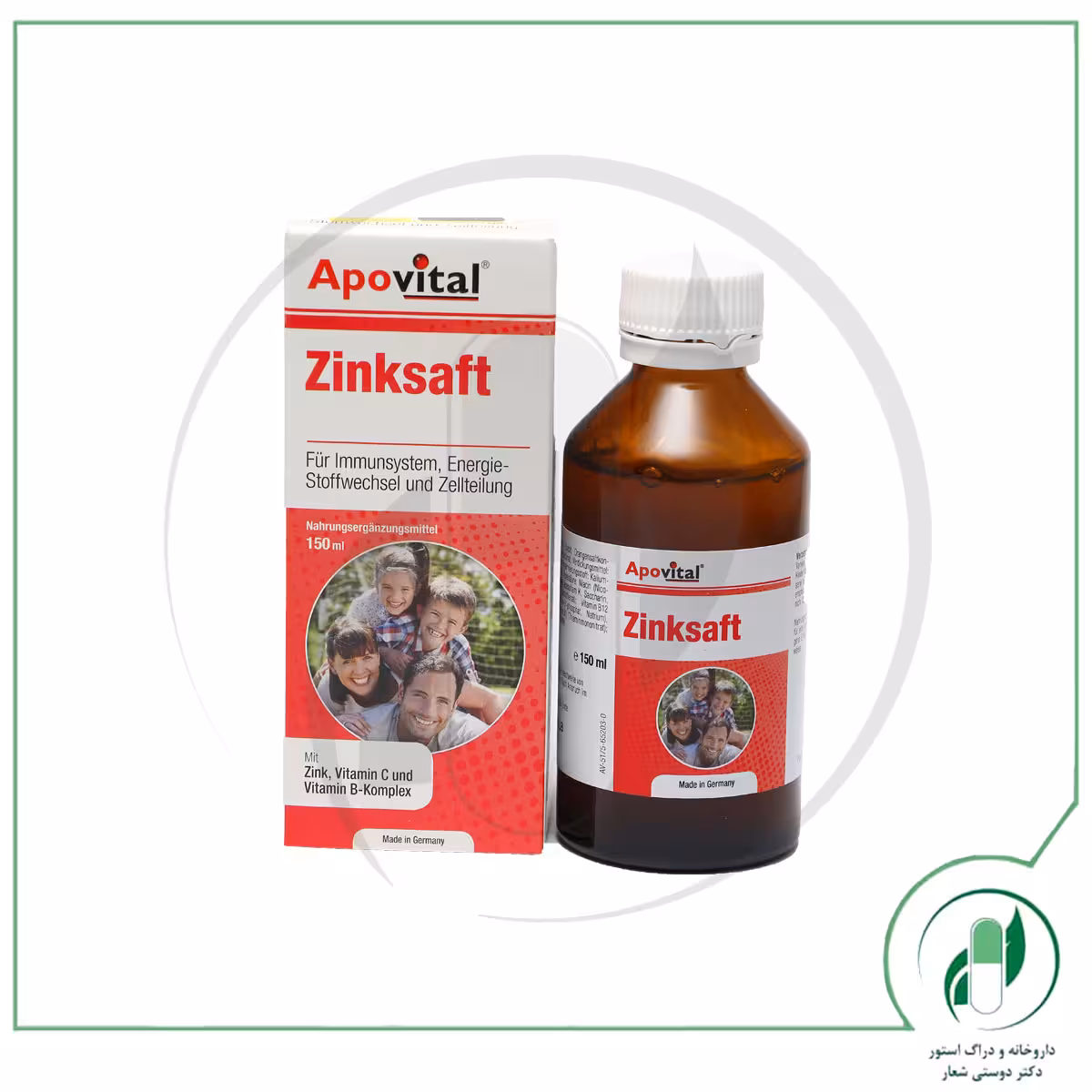 زینک سافت آپوویتال-Apovital