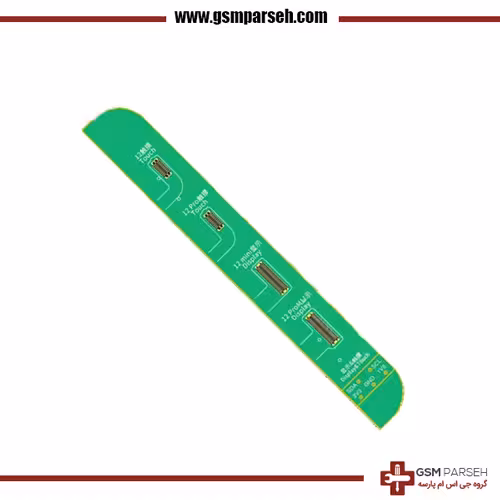 ماژول ال سی دی سری آیفون 12 برای دستگاه V1S