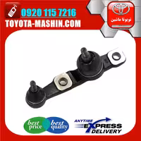 سیبک طبق پایین لکسوس IS250-300 مدل 2008-2012 برند اصلی تویوتا جنیون