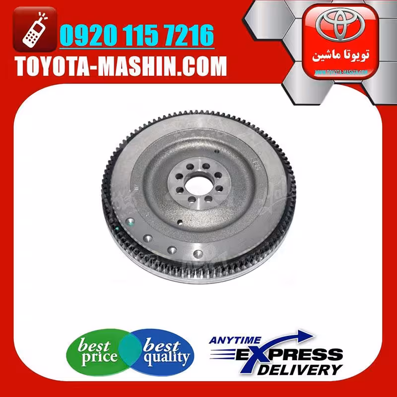 فلایویل تویوتا هایلوکس 2012-2015 انواع برندهای معتبر