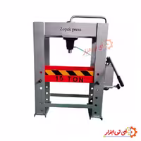 پرس هیدرولیک دروازه ای 15 تن زوپک مدل IT-1015 سفارشی
