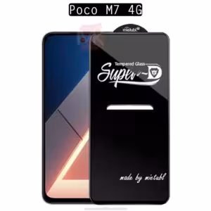 محافظ صفحه شیائومی Mietub Super D Original Glass | Poco M7 4G