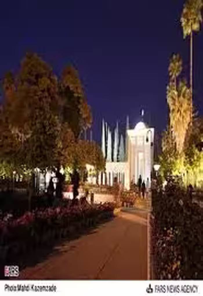 سعدی شناسی - دفتر 10