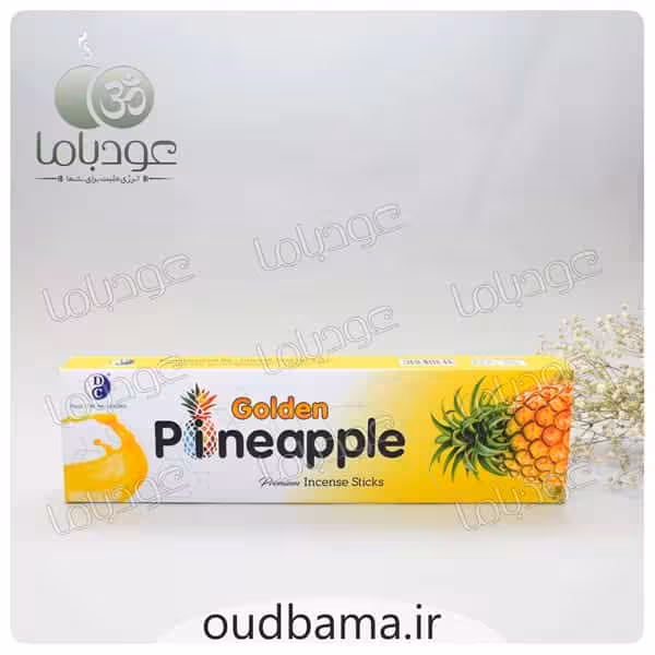 عود دستساز آناناس پاین اپل PINEAPPLE میوه ای ( دی سی DC )