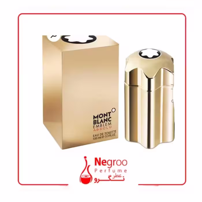 عطر مونت بلنک امبلم ابسولو  Mont blanc Emblem Absolu