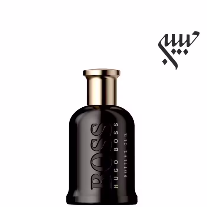 Hugo Boss Bottled Oud  هوگو بوس باتلد عود