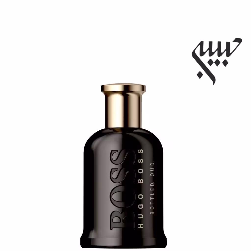 Hugo Boss Bottled Oud  هوگو بوس باتلد عود