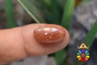 سنگ خورشید (سان استون )