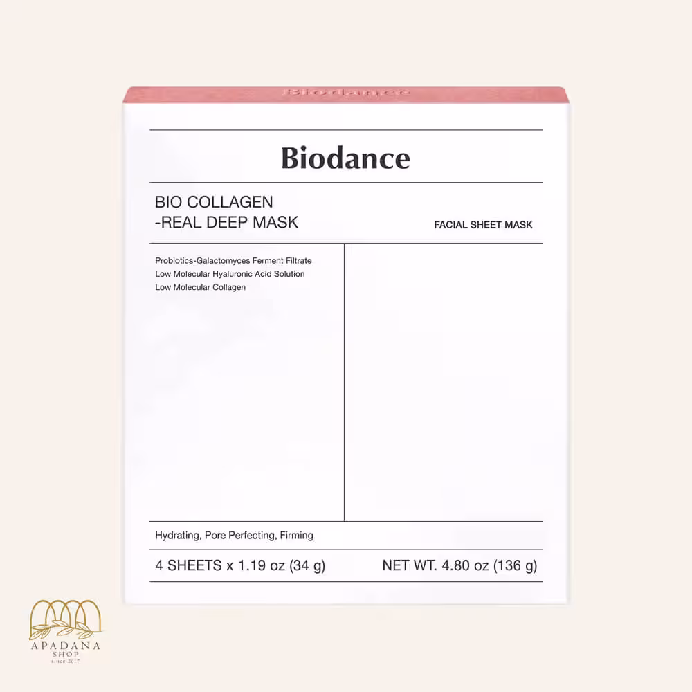 ماسک کلاژن بیودنس حجم 34 گرم