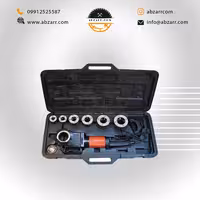 حدیده برقی توپی سایز 2 اینچ پرتابل شمس (( اقساط یک ساله ))