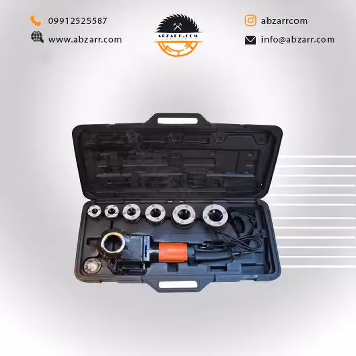 حدیده برقی توپی سایز 2 اینچ پرتابل شمس (( اقساط یک ساله ))