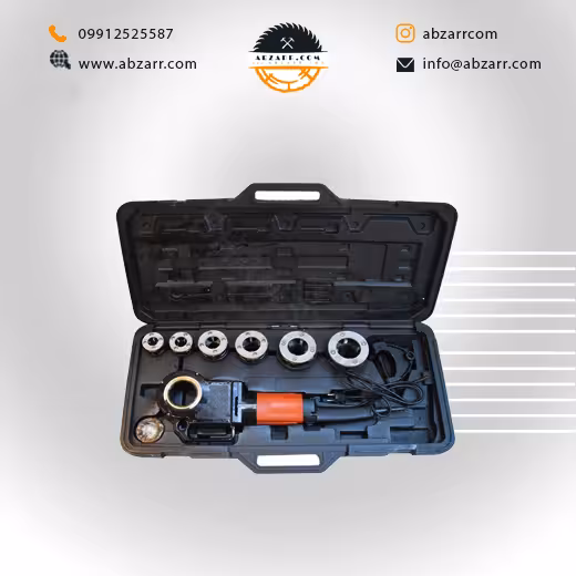 حدیده برقی توپی سایز 2 اینچ پرتابل شمس (( اقساط یک ساله ))