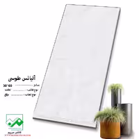 سرامیک آلیانس طوسی 60*30 کاشی مریم