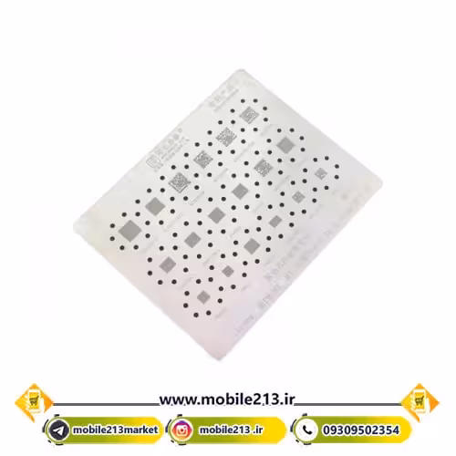 شابلون پاور کوالکام و مدیاتک اندروید AMAOE MP.1