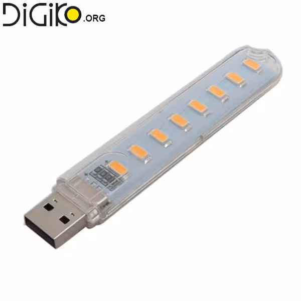 چراغ مطالعه USB آفتابی8LED