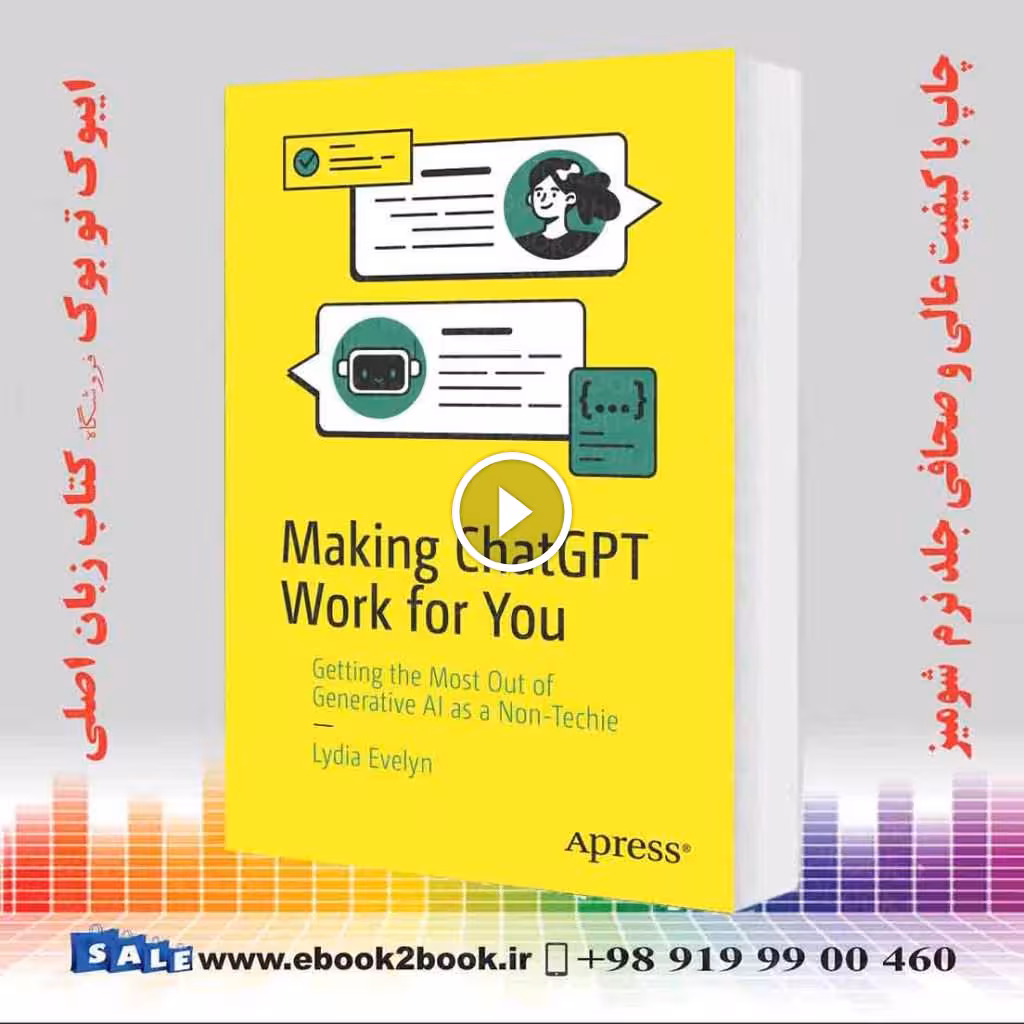 Making ChatGPT Work for You