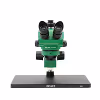 لوپ سه چشم آنالوگ ریلایف RELIFE M5T-B3 ( اصلی )