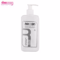 کرم آبرسان انواع پوست راسن حجم 200ml
