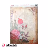 دکوپاژ برنجی(الیافی)ریچ کد 8169