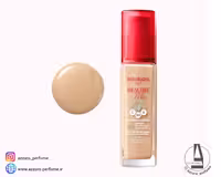 کرم پودر بورژوا هلثی میکس مدل CLEAN &amp; VEGAN شماره 51W رنگ LIGHT Vanilla حجم 30 میل