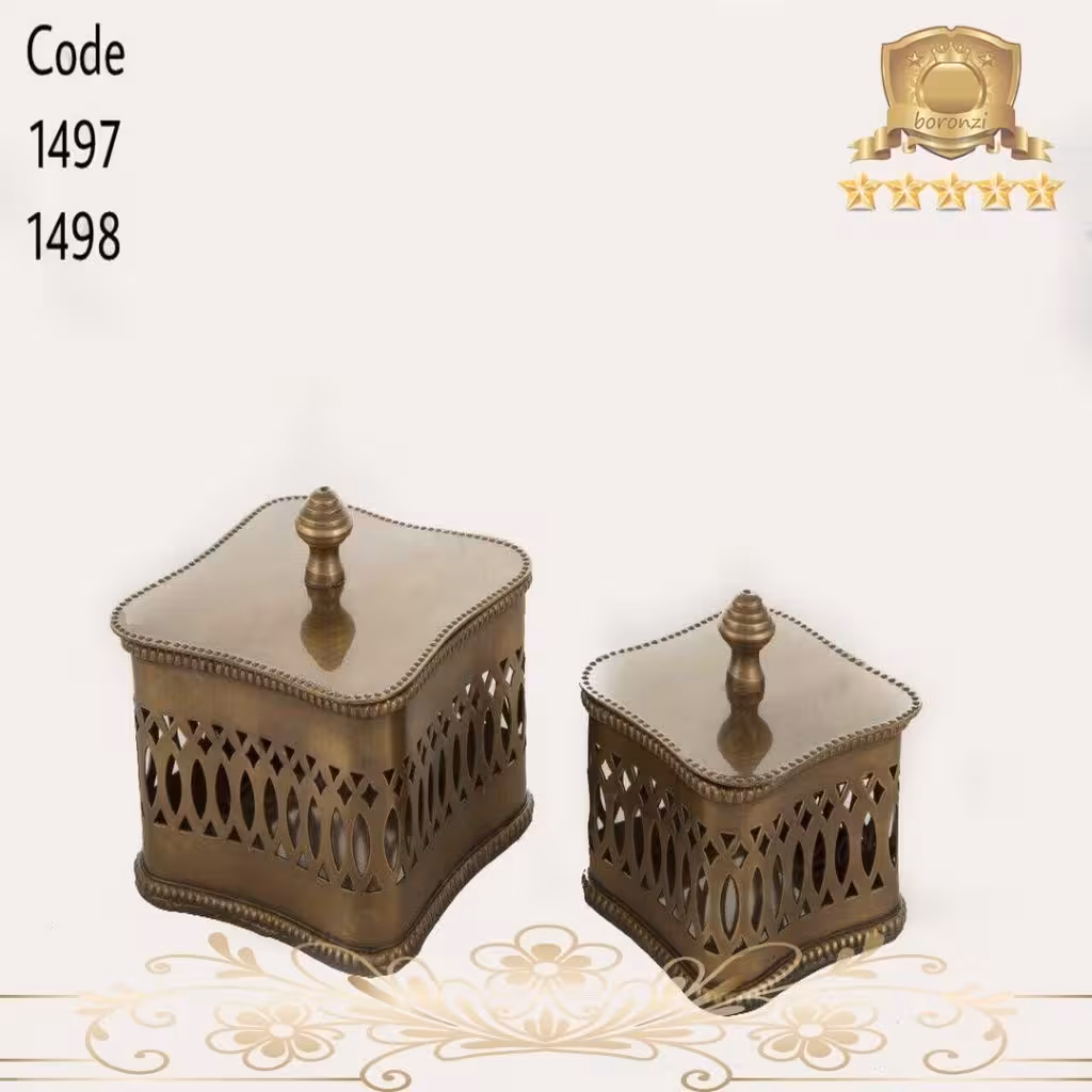 شکلات خوری برنجی درب دار 1497