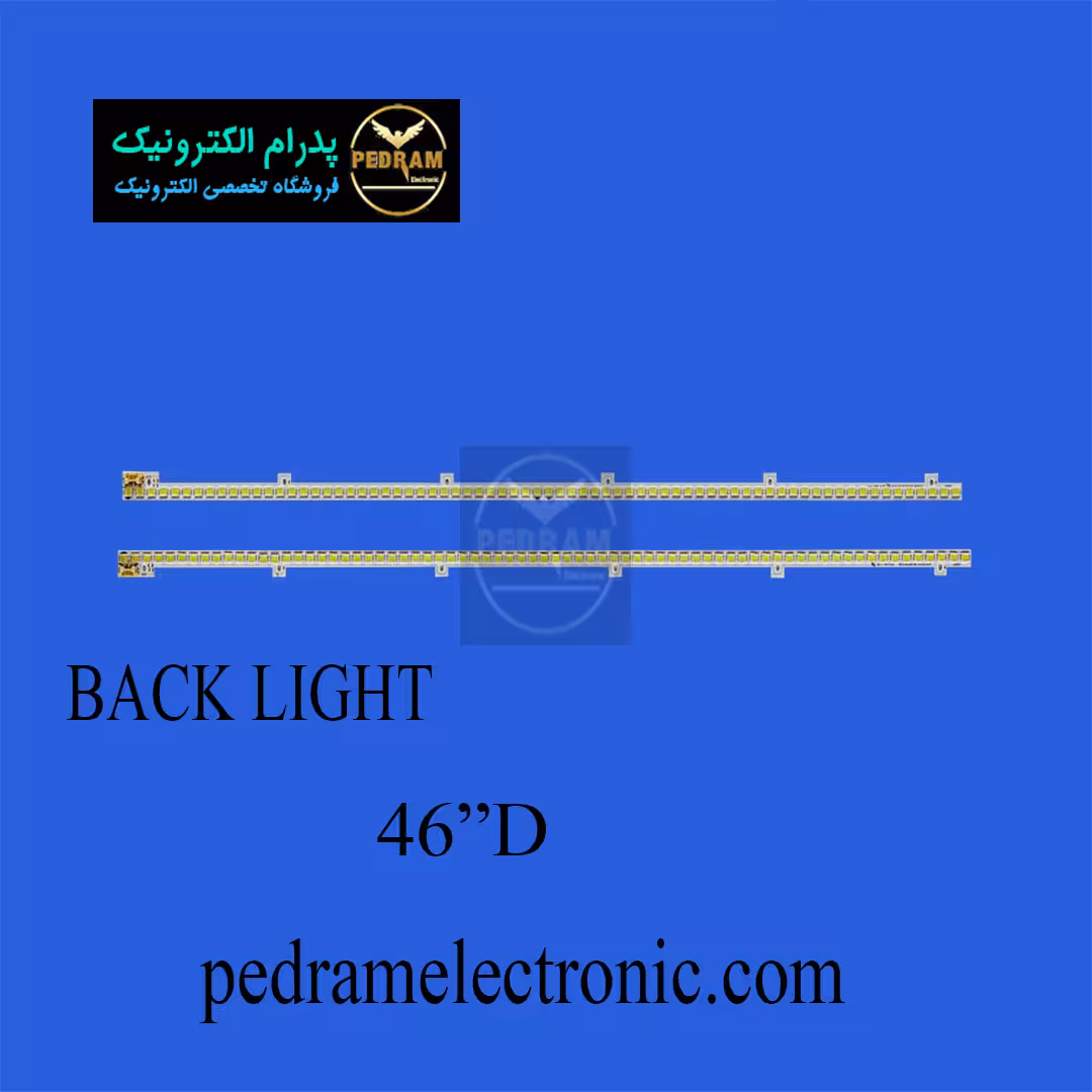 بک لایت 46 اینچ سامسونگ 46D