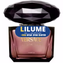 عطر ادکلن ورساچه کریستال نویر پارفوم 100 میل زنانه