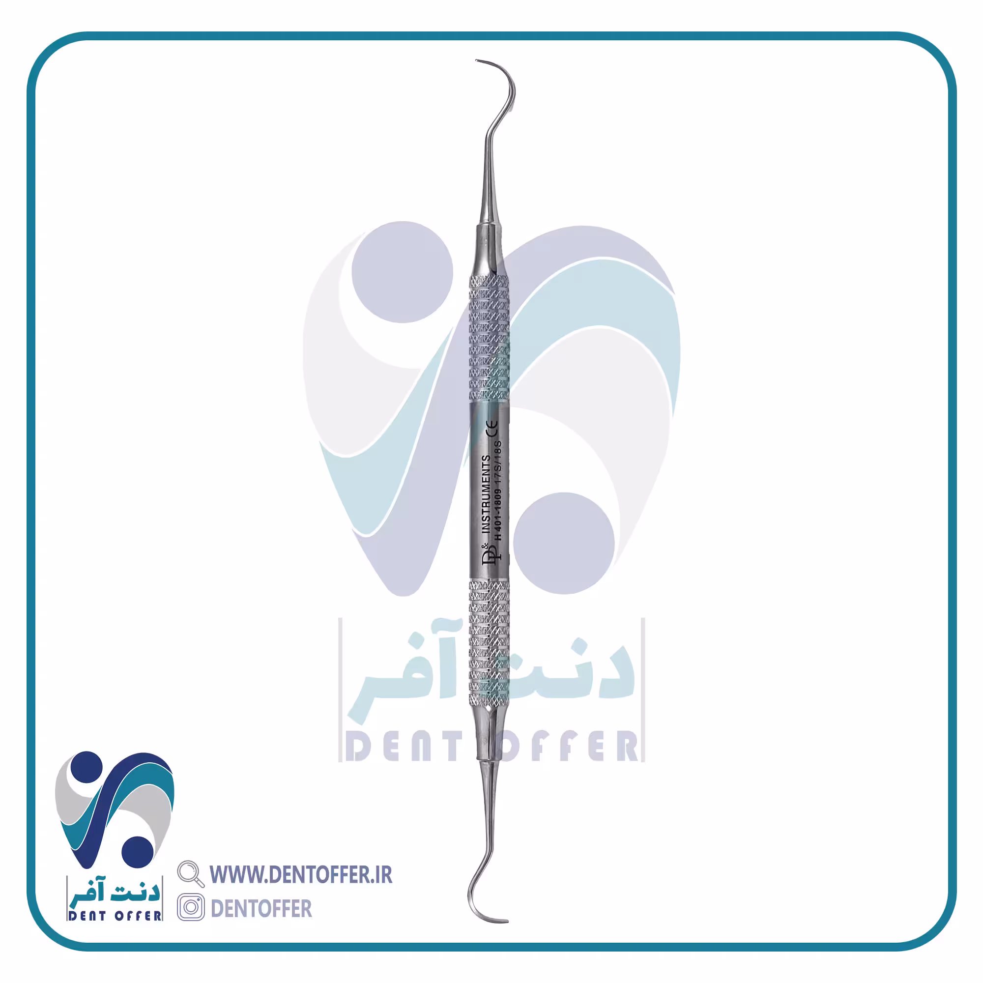 اسکیلر مکال دسته هالو H 17S/18S برند دنا پویا