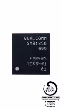 ایسی سخت افزاری smb1350