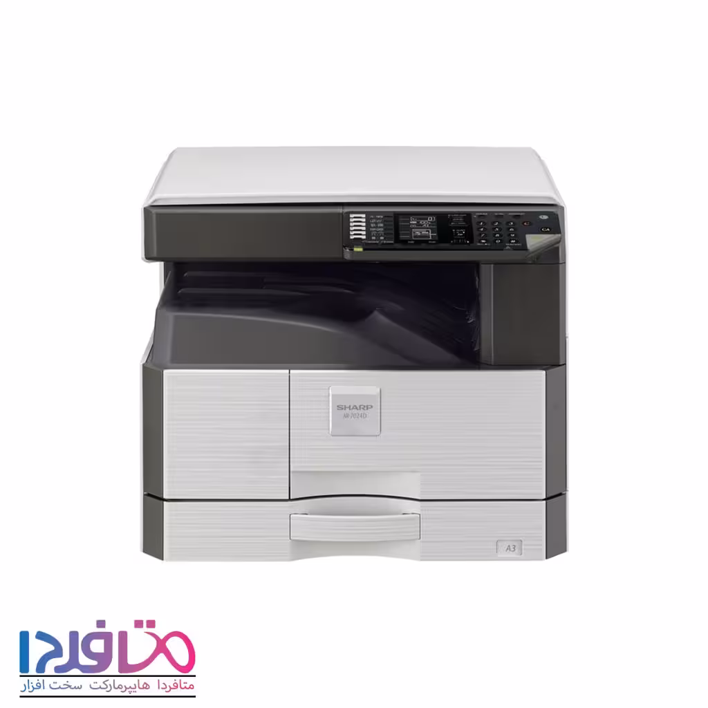 دستگاه کپی شارپ مدل 7024N