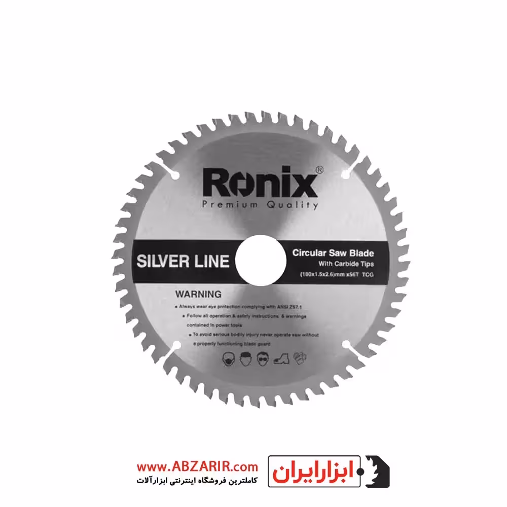 تیغ اره الماسه 56×180 ام دی اف رونیکس مدل RH-5123
