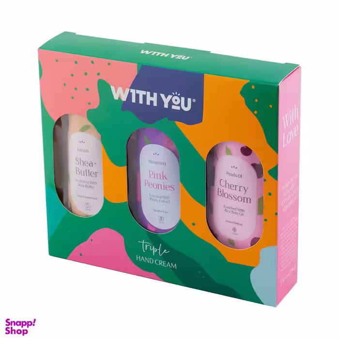 کرم دست ویت یو (With You) پک سه عددی