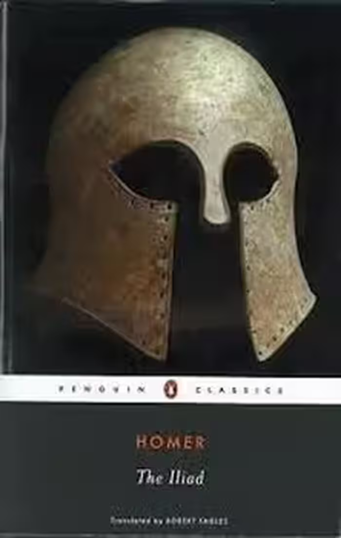 the iliad | مرکز فرهنگی آبی