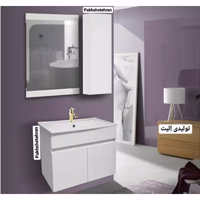 روشویی کابینت دار انیتا دیواری60 سانت