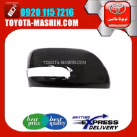 قاب آینه مشکی تویوتا پرادو 2012-2015 برند شرکتی تویوتا جنیون