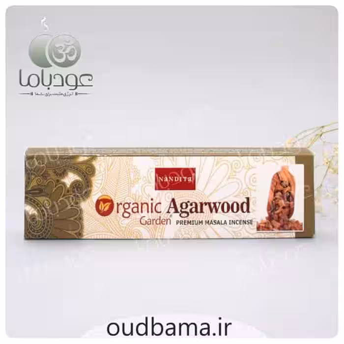 عود دستساز آگاروود ارگانیک ORGANIC AGARWOOD ( ناندیتا NANDITA )