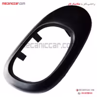 قاب دستگیره درب بازکن داخلی راست پژو 206