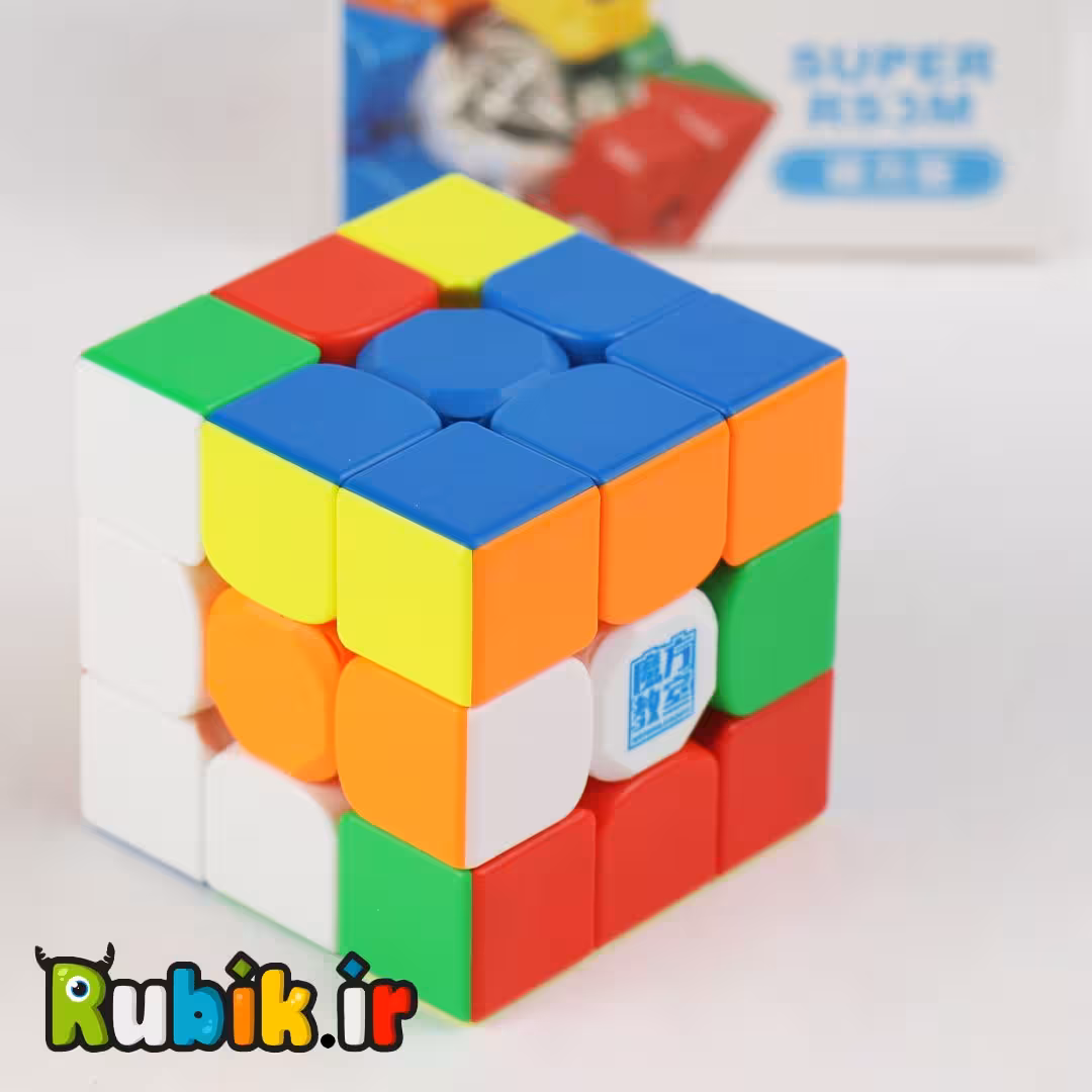 3*3 مویو مگنت سوپر آر اس 3 ام
