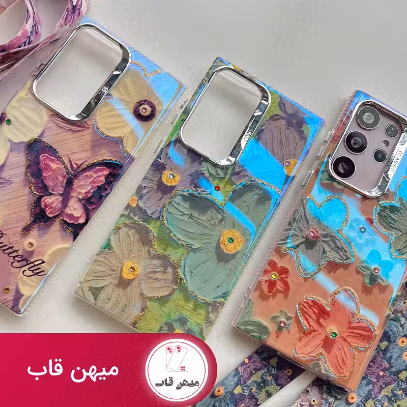 قاب گوشی آبرنگی سامسونگ - کد (16693)